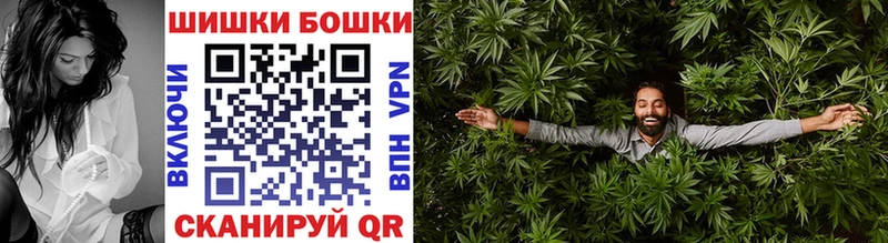 Где продают наркотики Отрадная Cocaine Меф Гашиш
