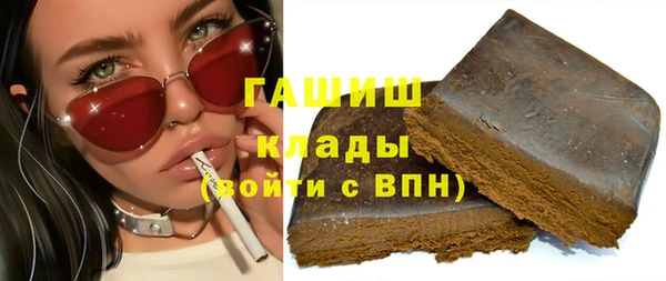 МДПВ Баксан
