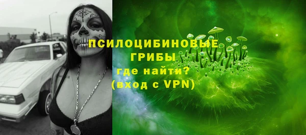 круглые Балабаново