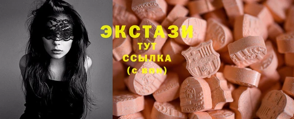 круглые Балабаново