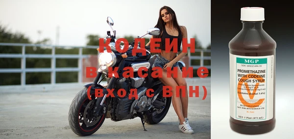 МДПВ Баксан