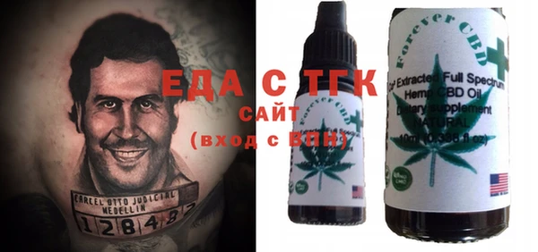 круглые Балабаново