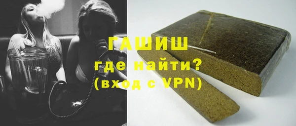 круглые Балабаново