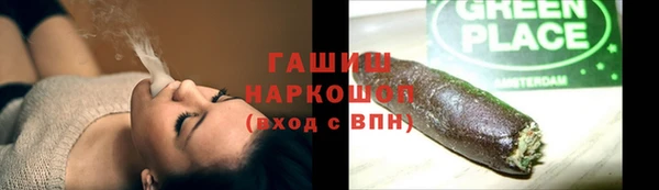 круглые Балабаново