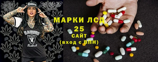 круглые Балабаново