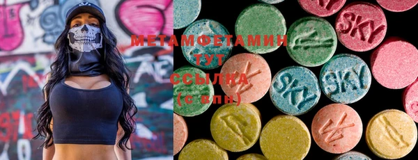 метадон Балахна