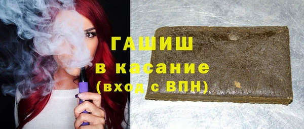 МДПВ Баксан