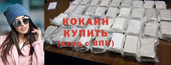 круглые Балабаново