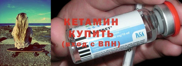 МДПВ Баксан