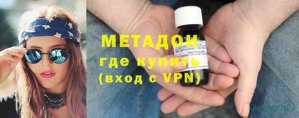 МДПВ Баксан